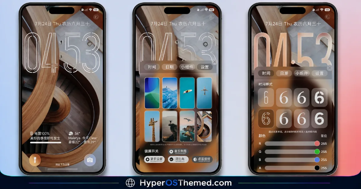 Liquid Beauty iOS 26 HyperOS Theme Premium Apple-Inspired Theme 1