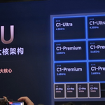 Xiaomi 18 Fold Confirmed for September Launch With Record-Breaking Xring O3 Chip