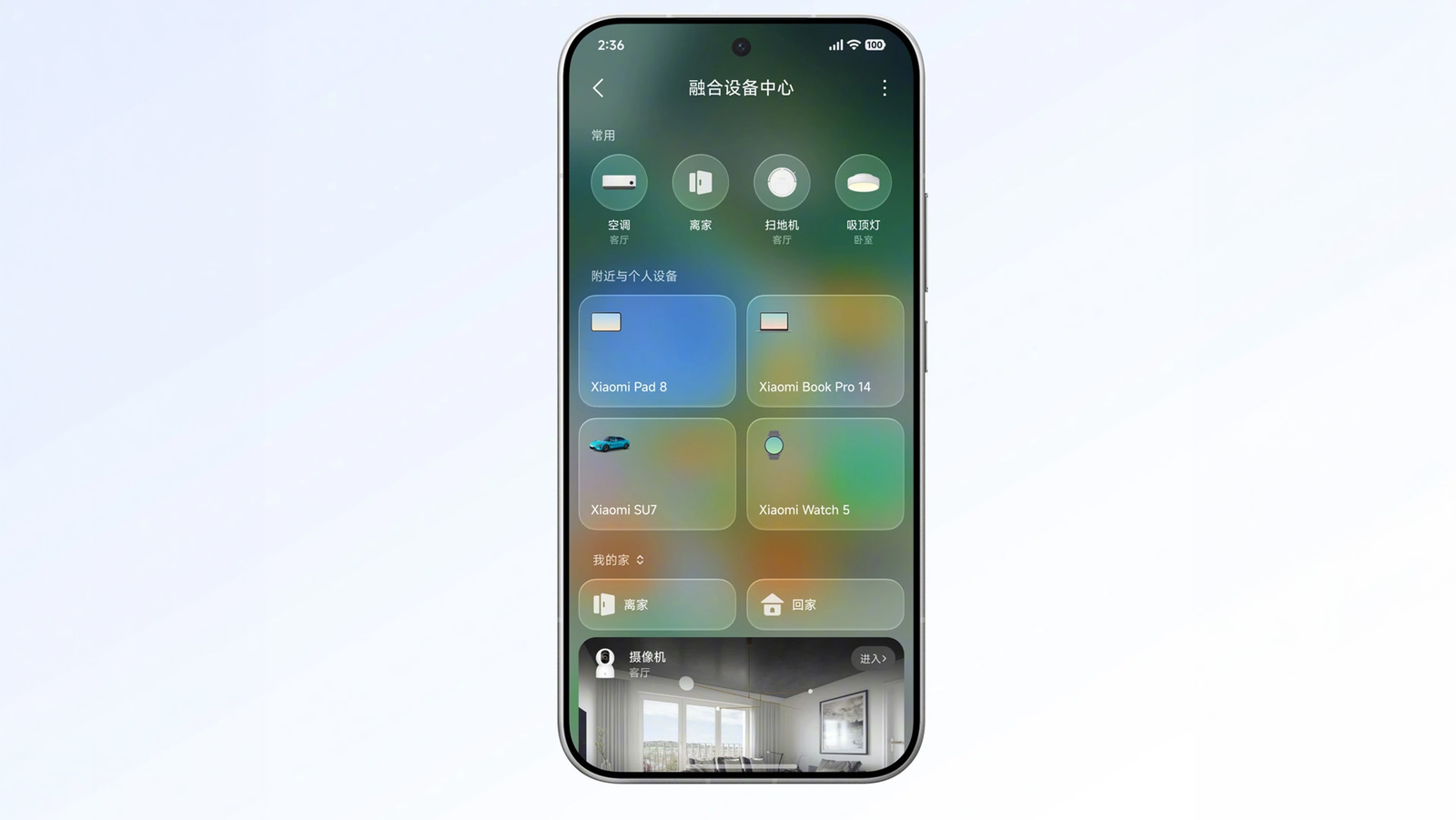 HyperOS 4 Redesigns the Device Center for Managing Cars, Homes, and Gadgets