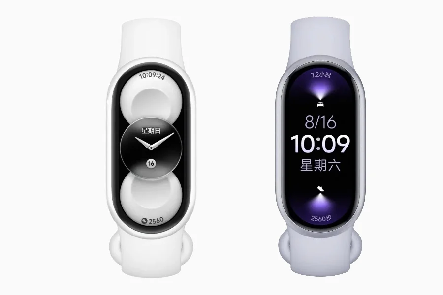 Xiaomi Band 11 Leak Reveals Four Versions, Including New All-Metal Model