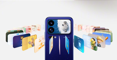 Xiaomi 18 Pro Series Is Official — Here's Every Spec, Color, and Price