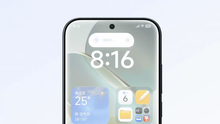 HyperOS 4: Super Xiao AI 8.2 Adds Live Animations and Task Pinning to Super Island