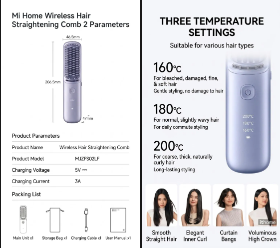 Xiaomi Mi Smart Wireless Hair Straightening Brush 2: Price, Specs, and What's New 3